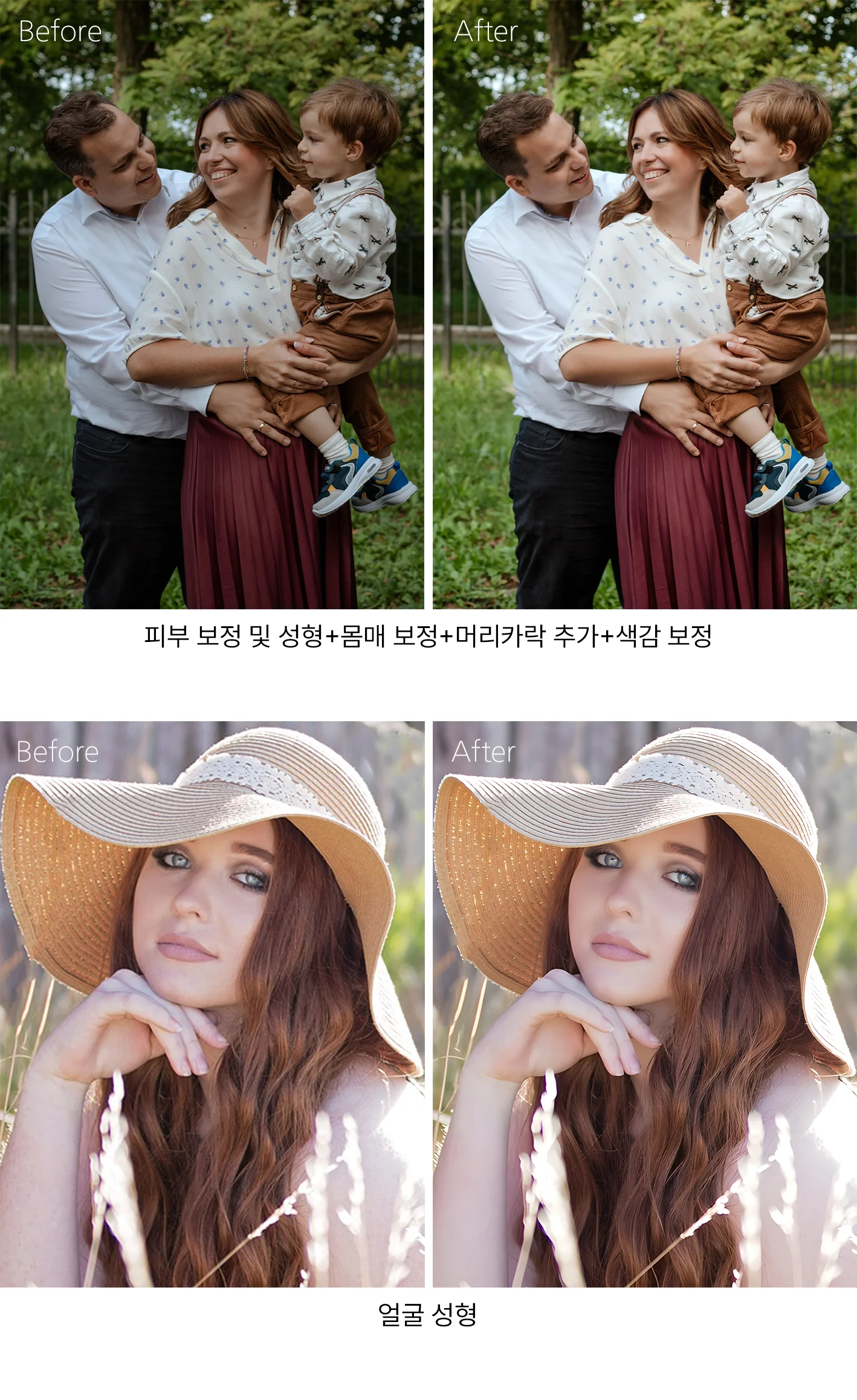 상세이미지-4