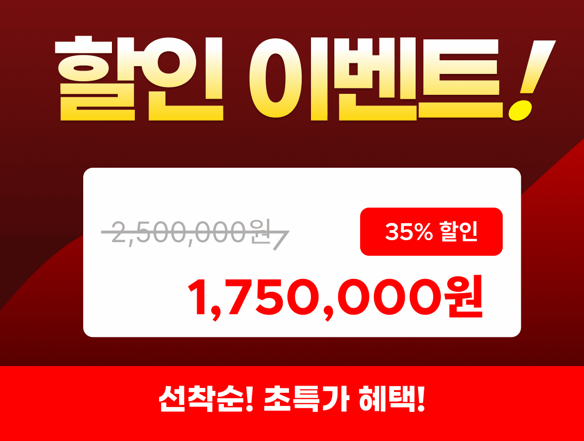 상세이미지-0