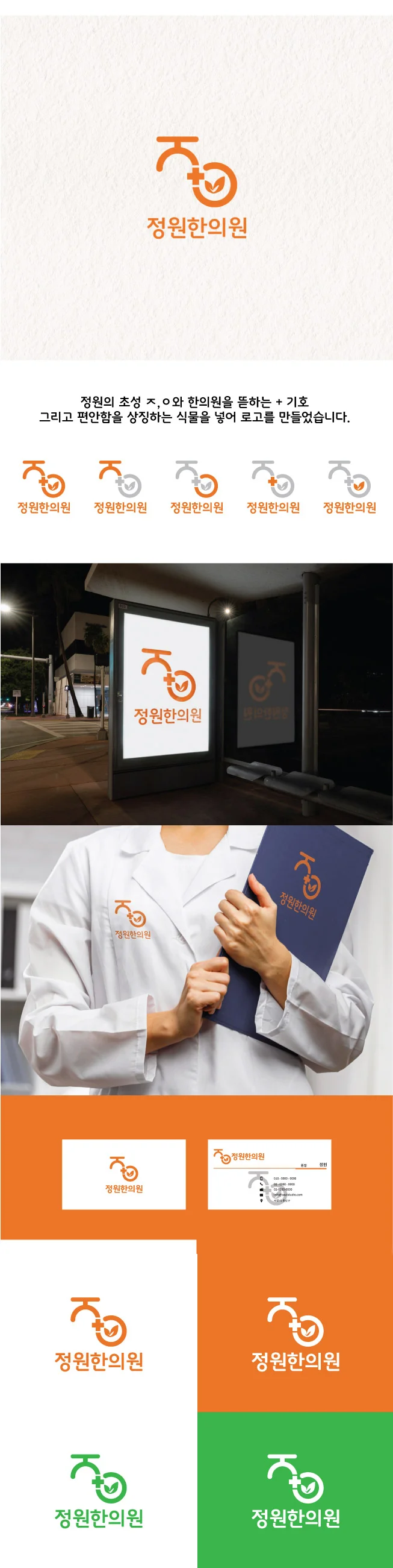 상세이미지-3