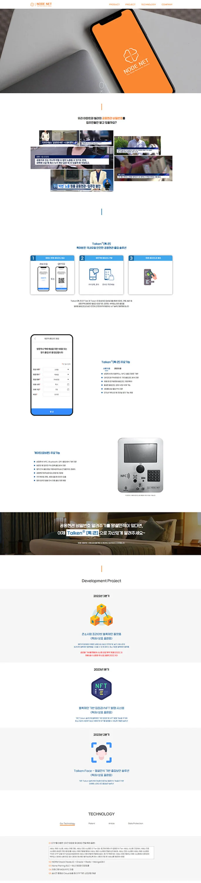 상세이미지-2
