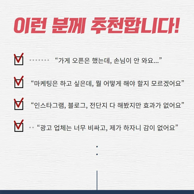 상세이미지-1