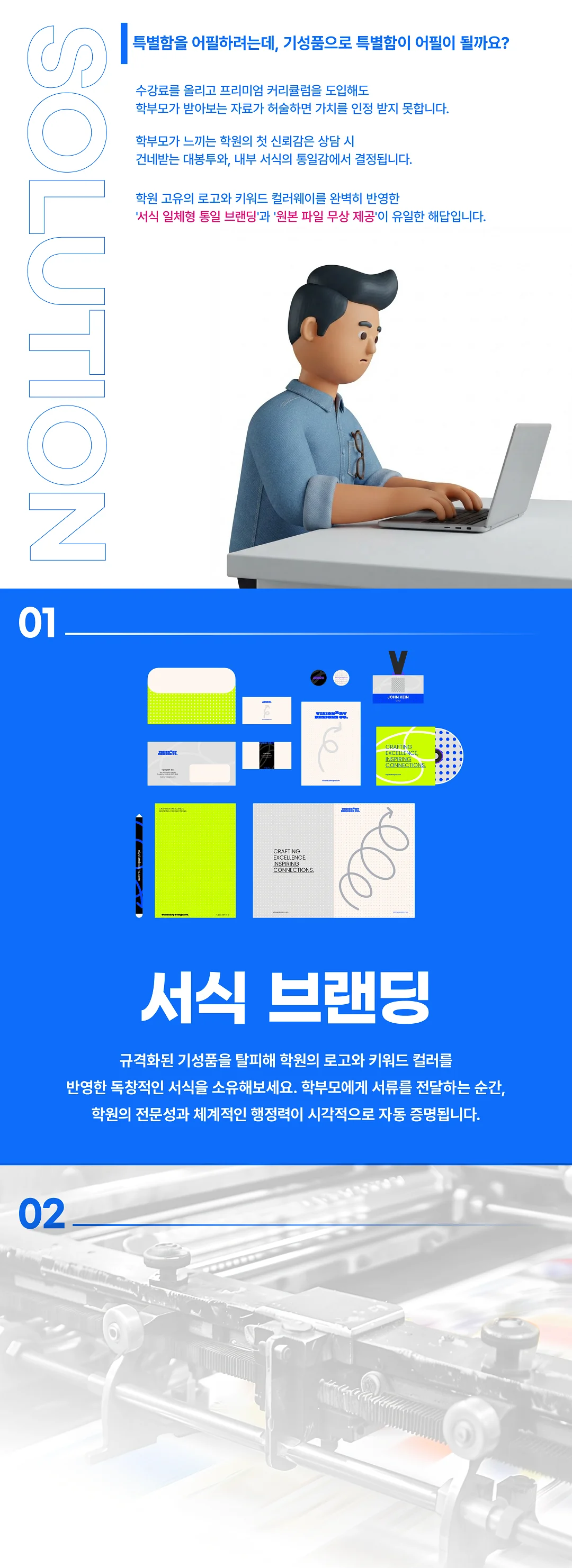 상세이미지-7