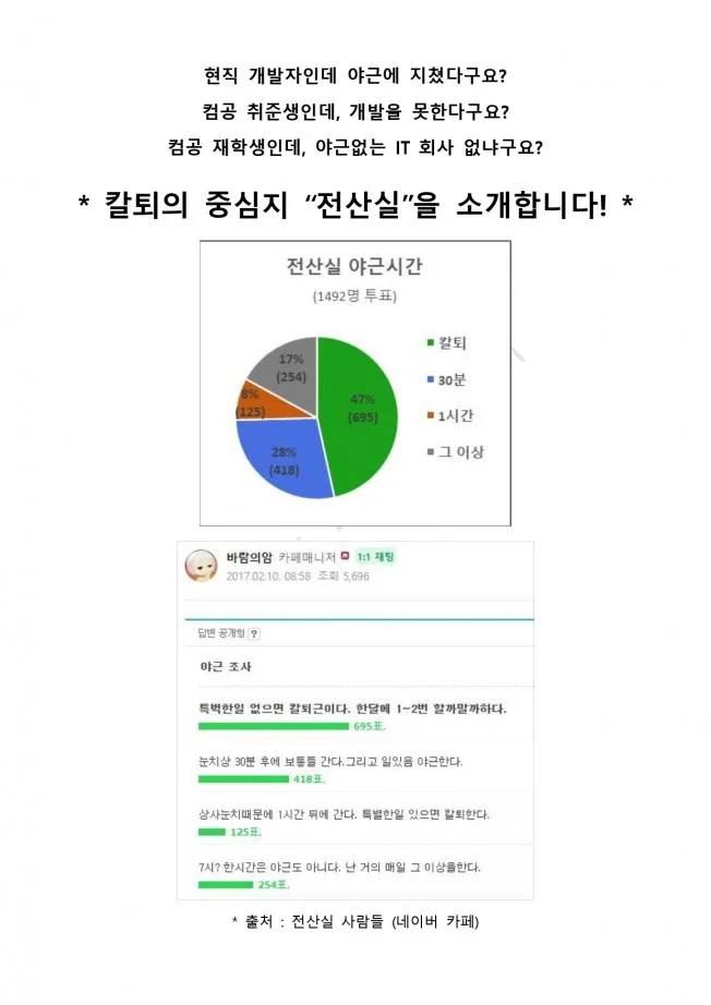 상세이미지-2