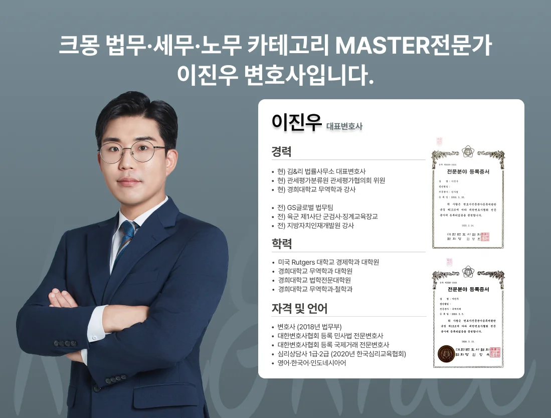 상세이미지-1