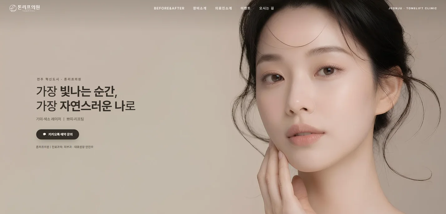 상세이미지-4