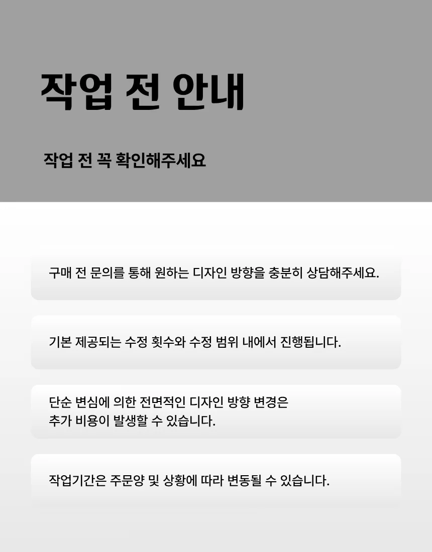 상세이미지-7