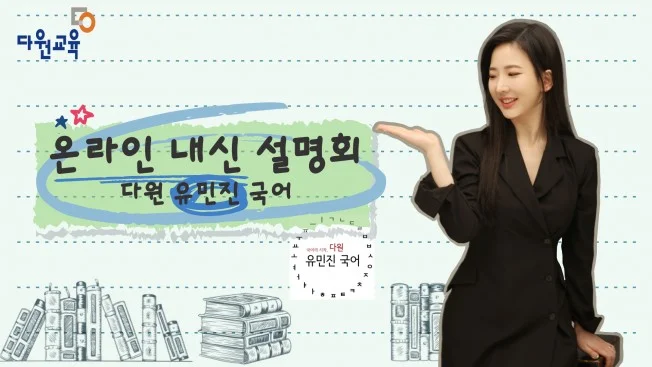 상세이미지-2