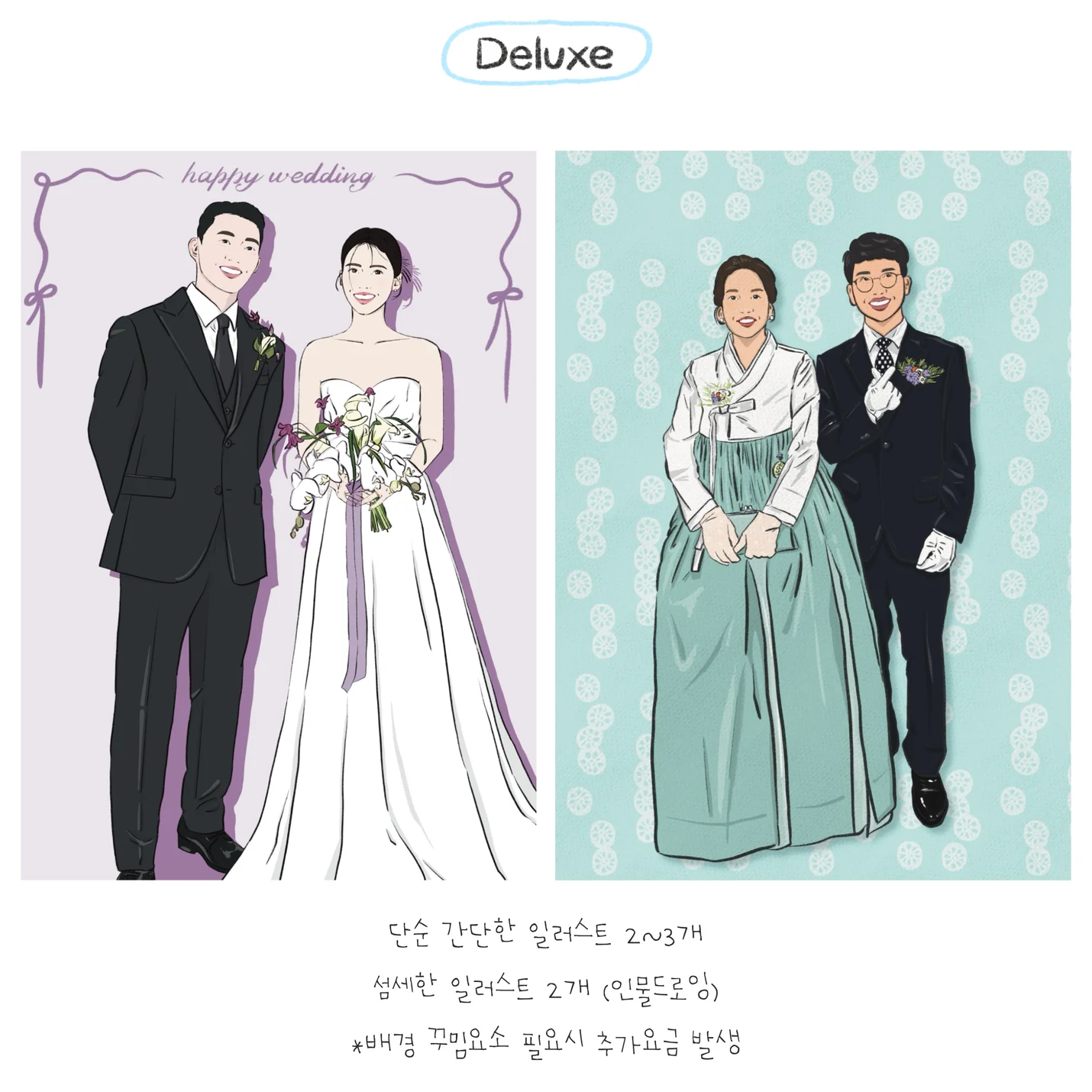 상세이미지-1