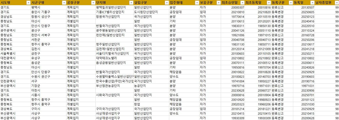 상세이미지-2