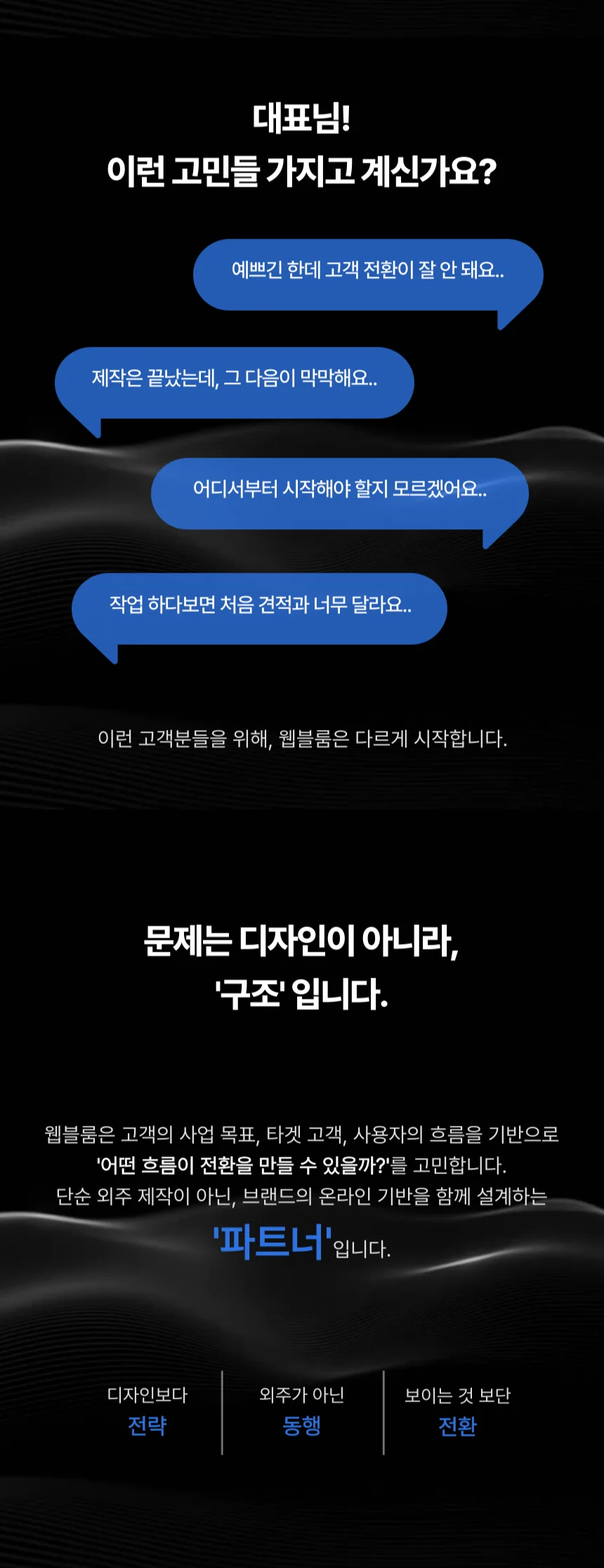 상세이미지-2