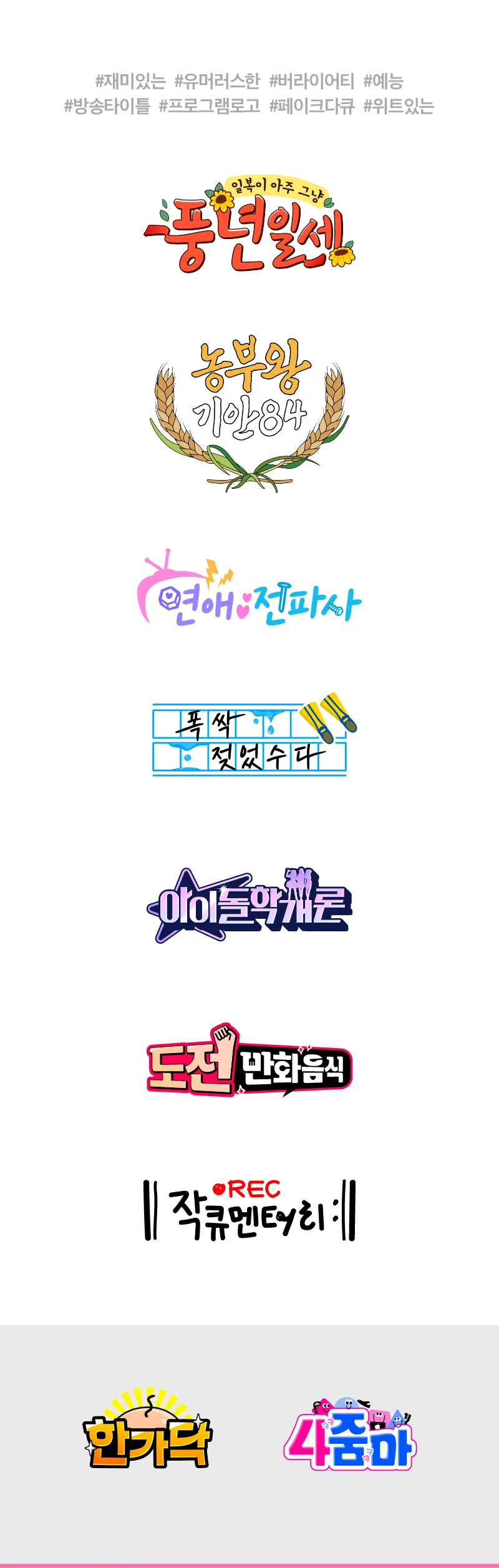 상세이미지-3