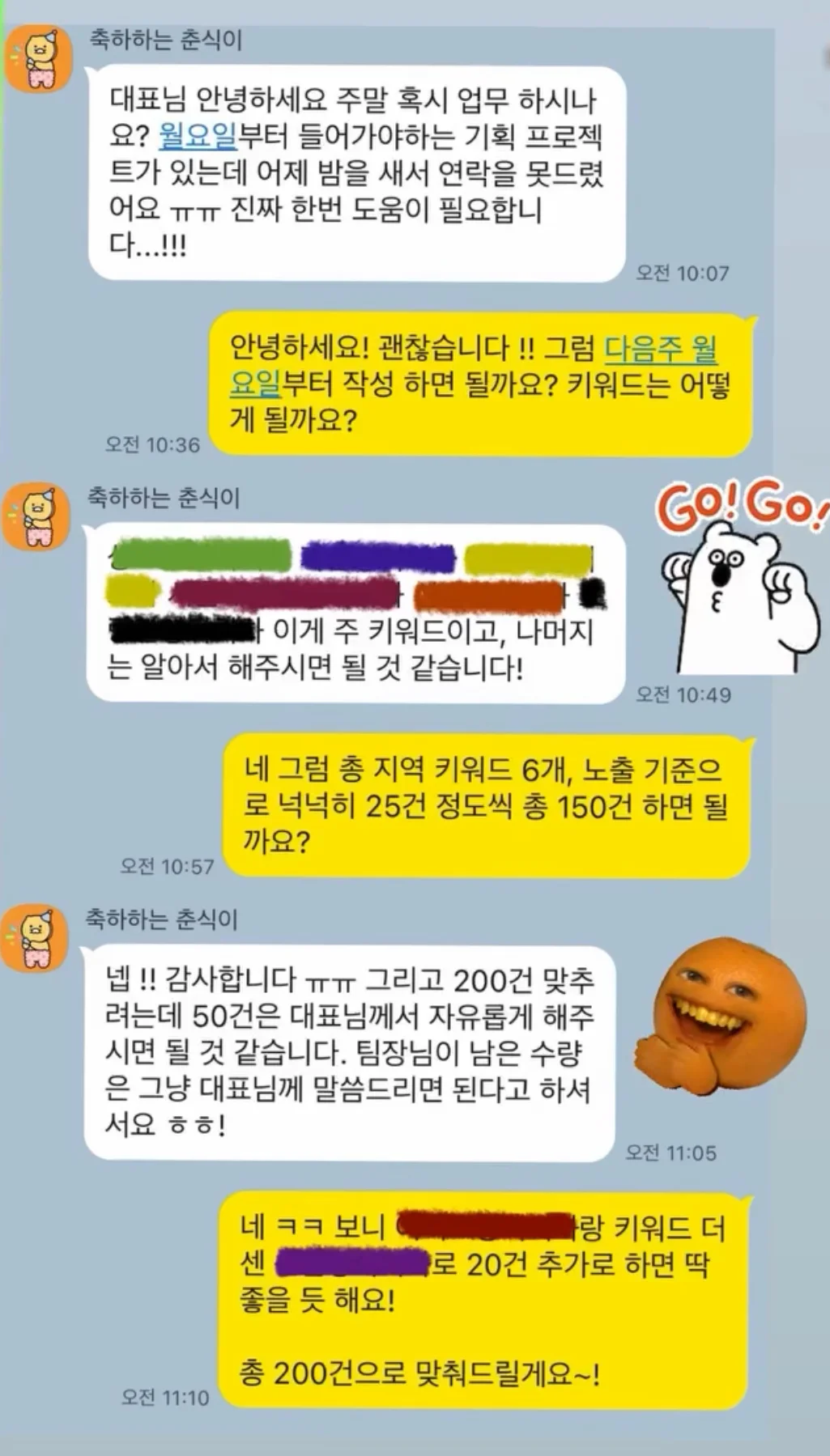 상세이미지-0