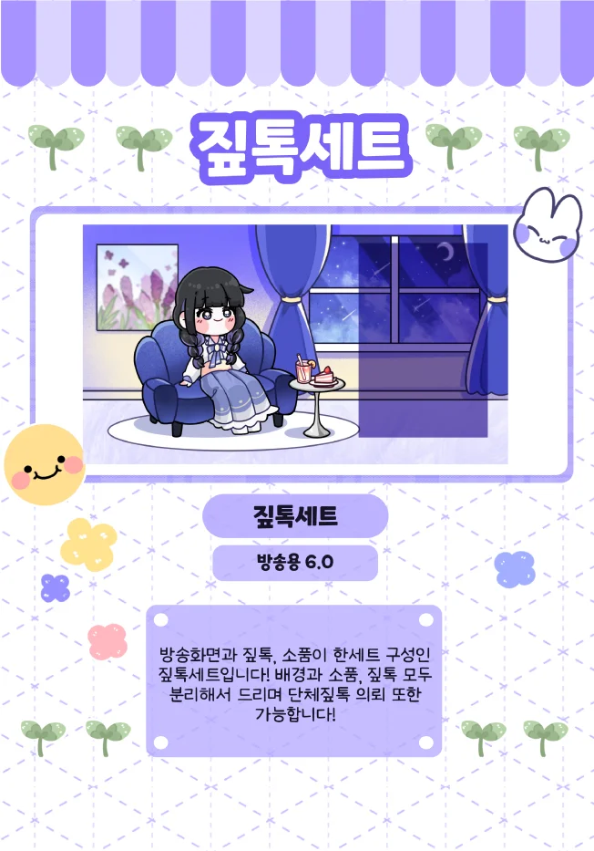 상세이미지-5