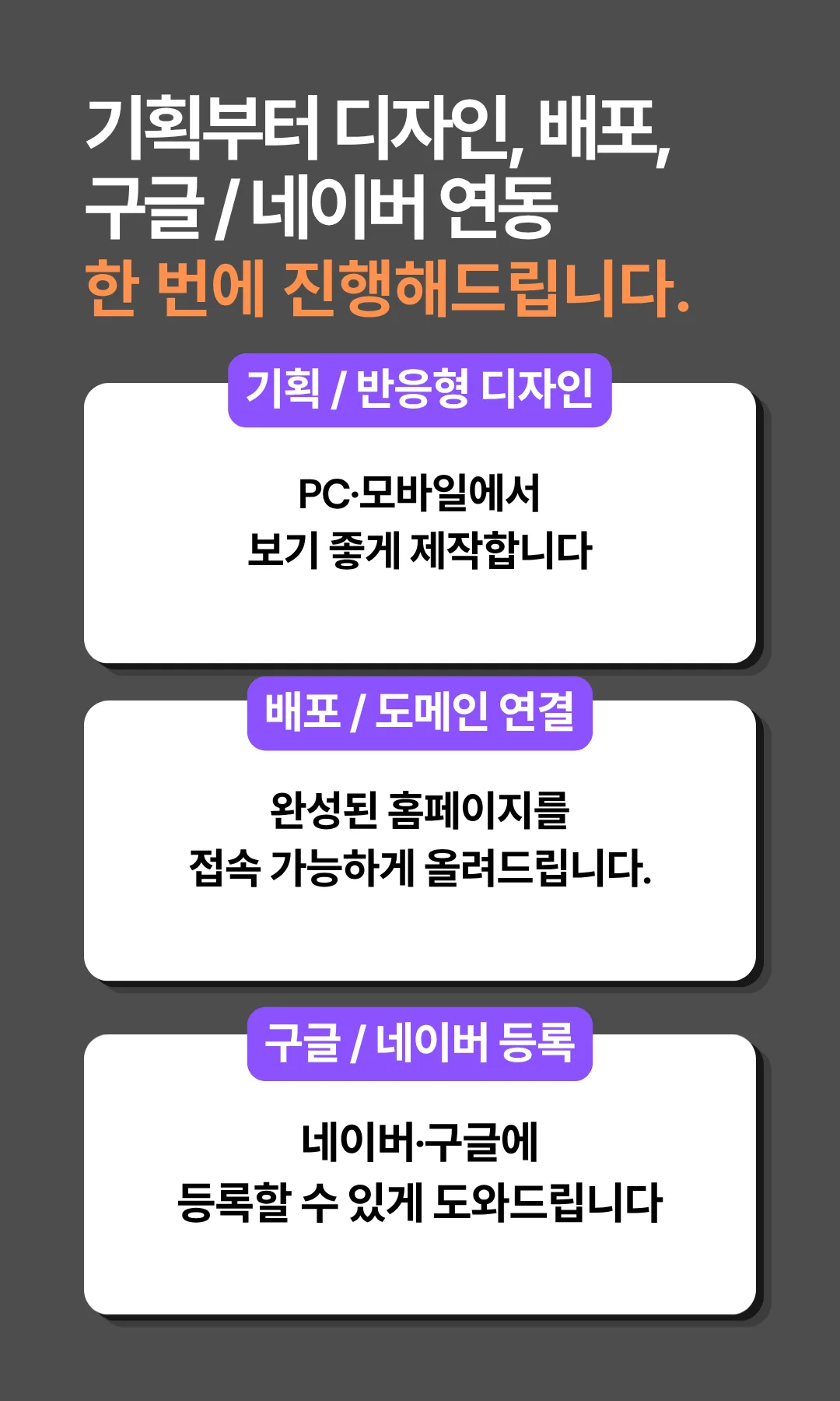 상세이미지-1