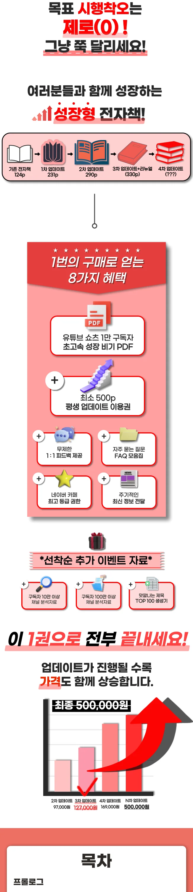 상세이미지-4