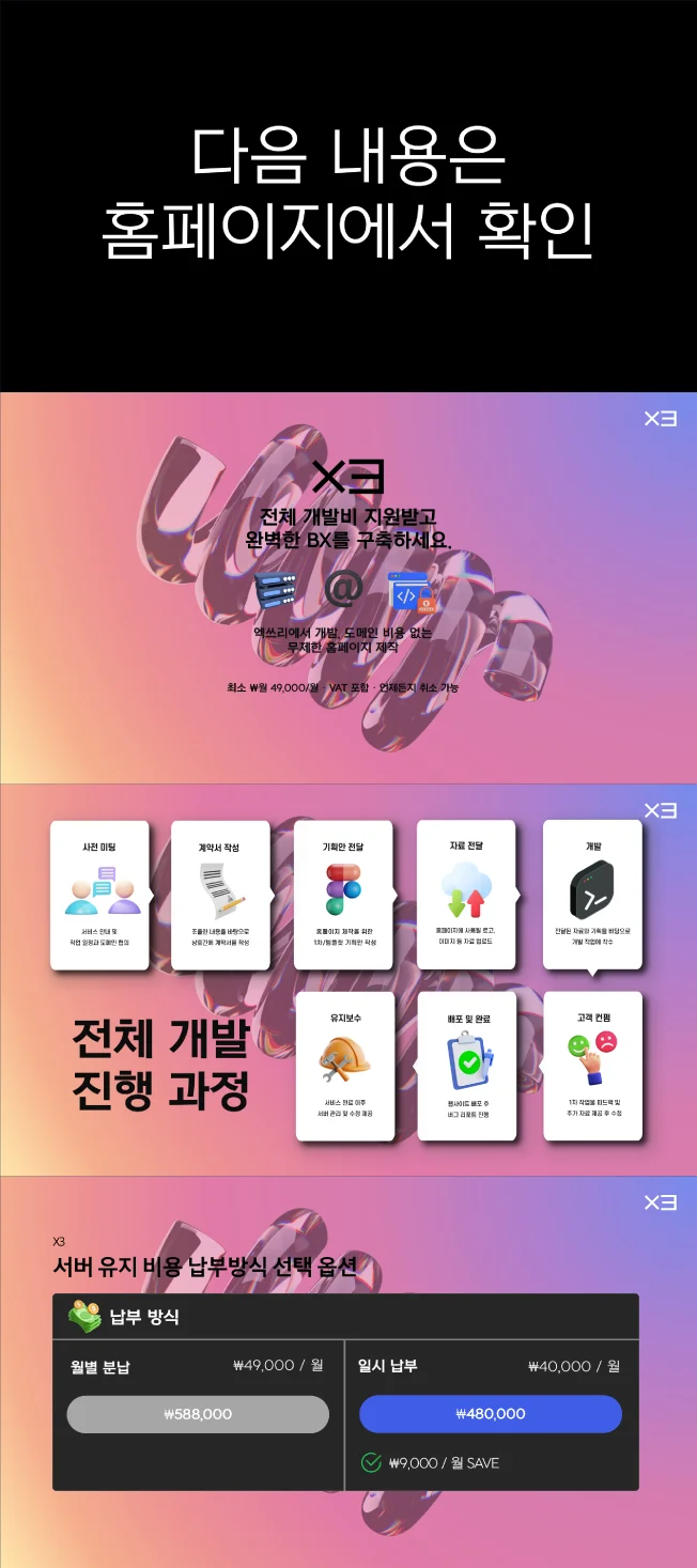 상세이미지-3