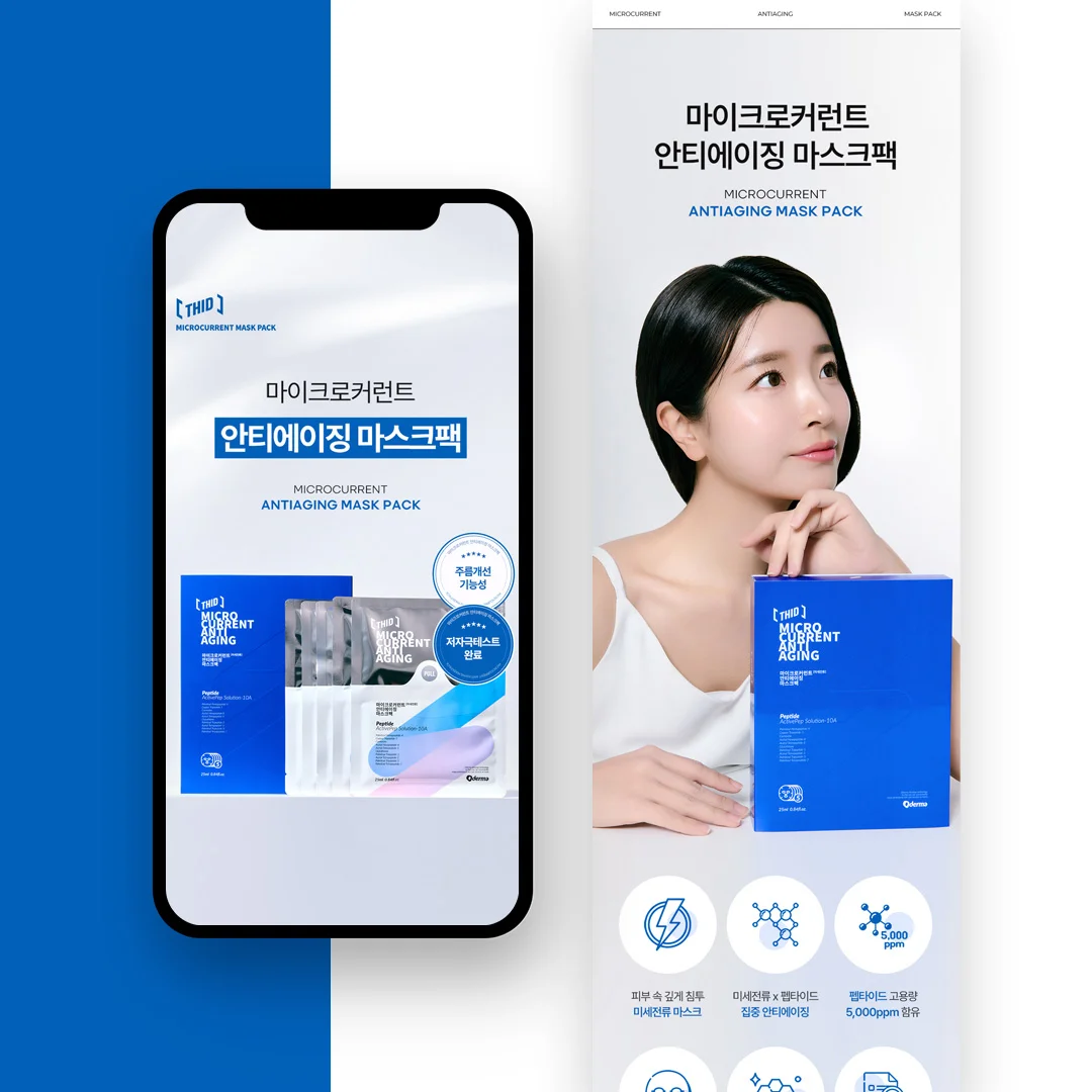 상세이미지-3