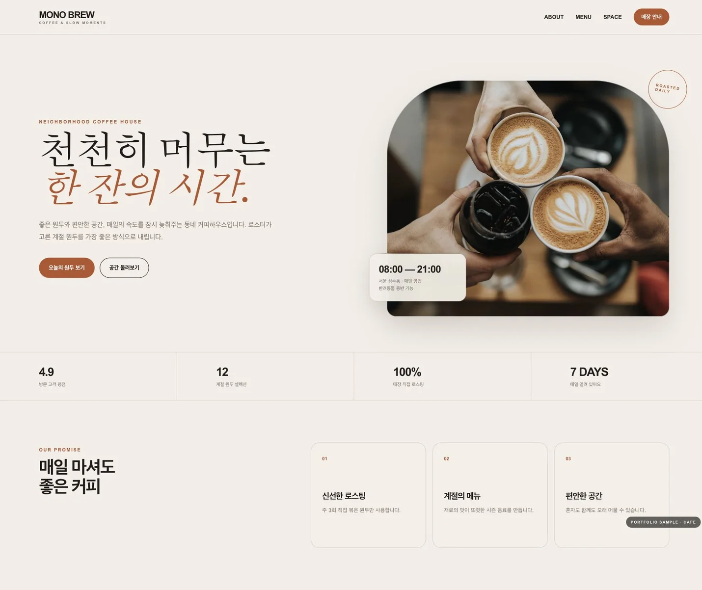 상세이미지-0