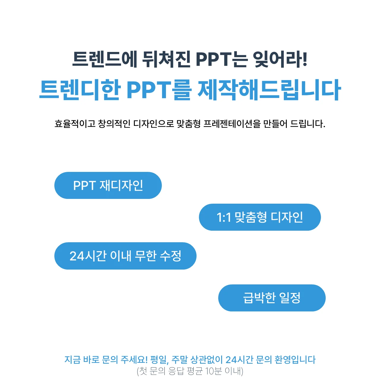상세이미지-0