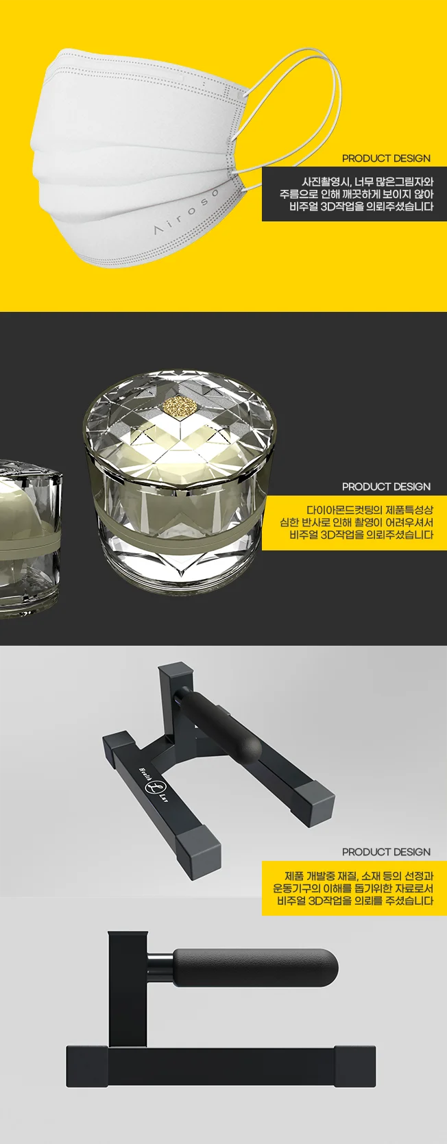 상세이미지-1