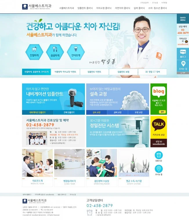 상세이미지-3