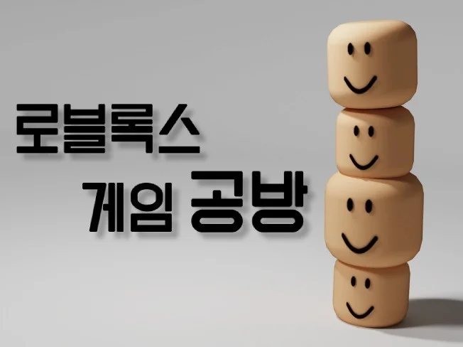 메인 이미지