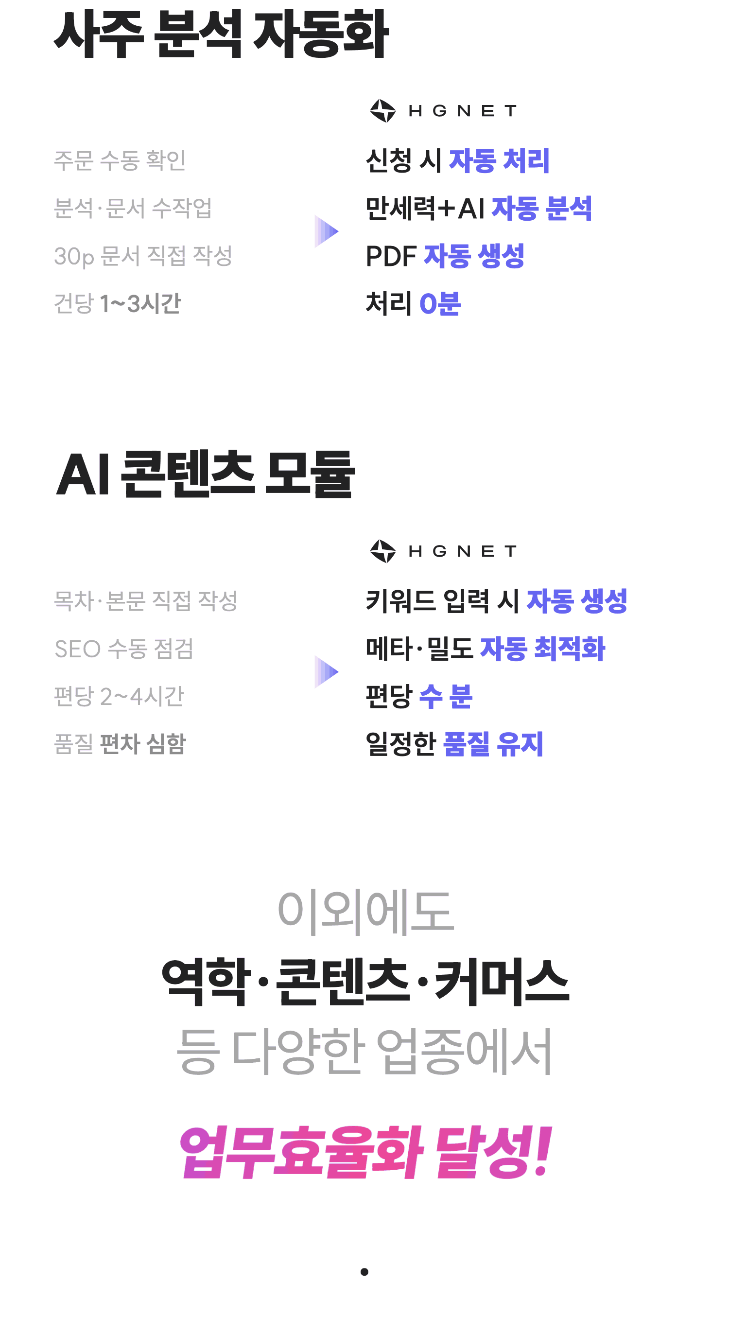 상세이미지-4
