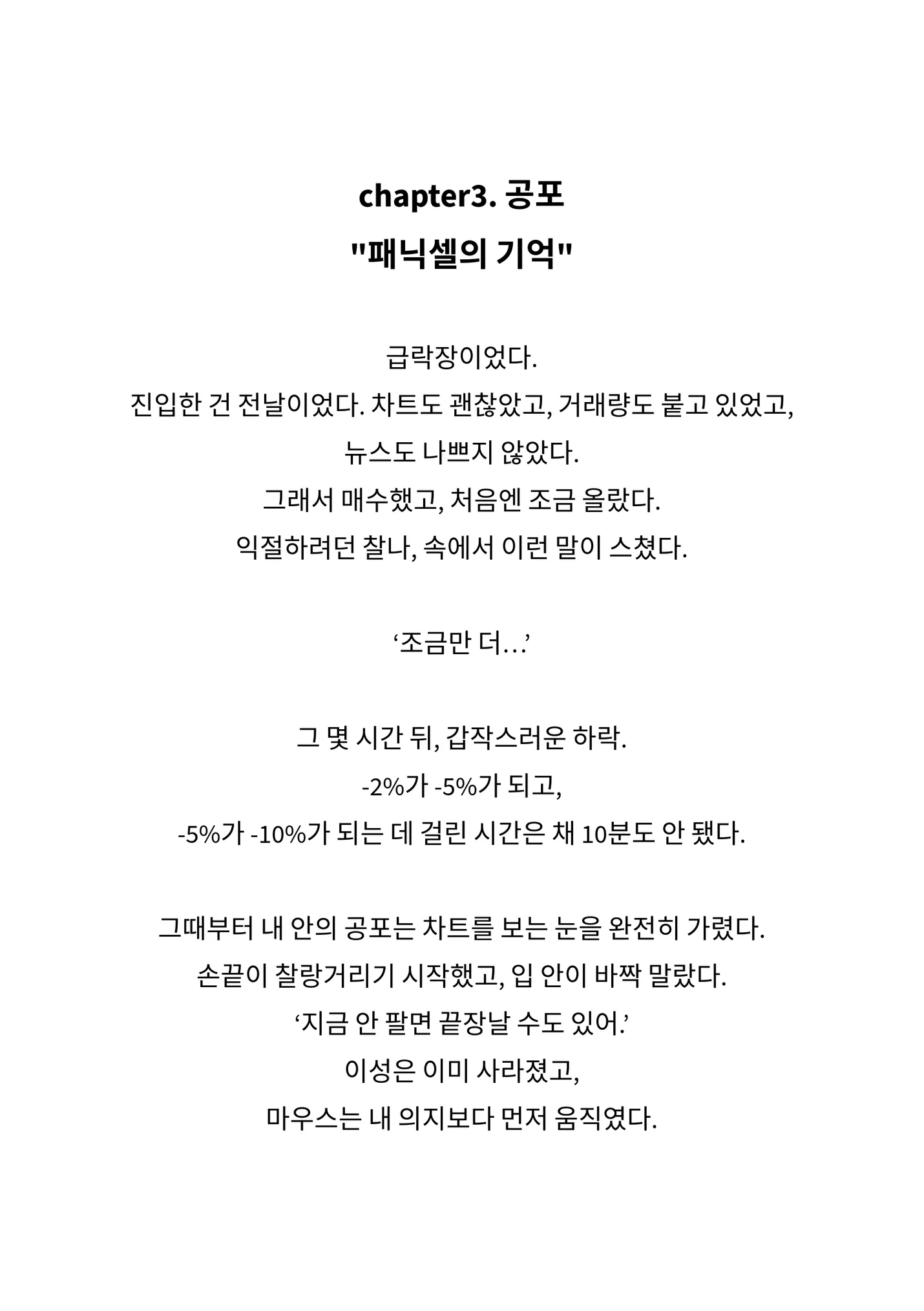 상세이미지-2