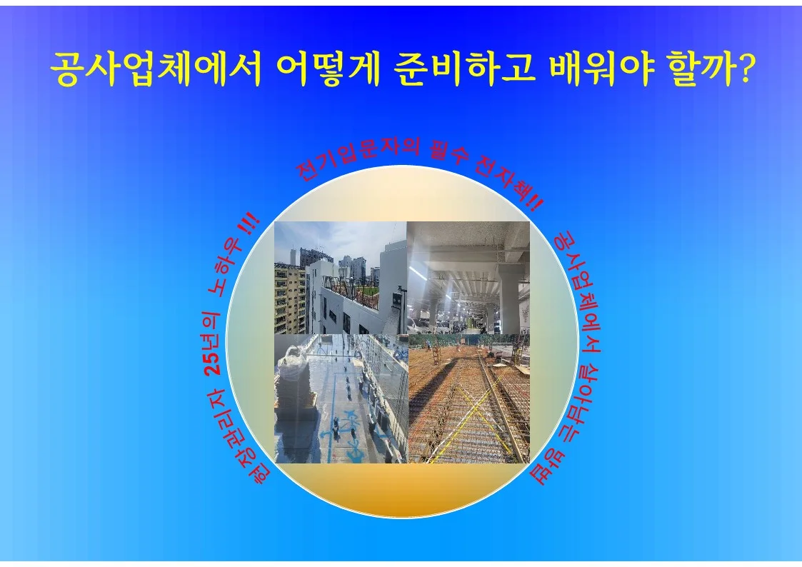 상세이미지-0