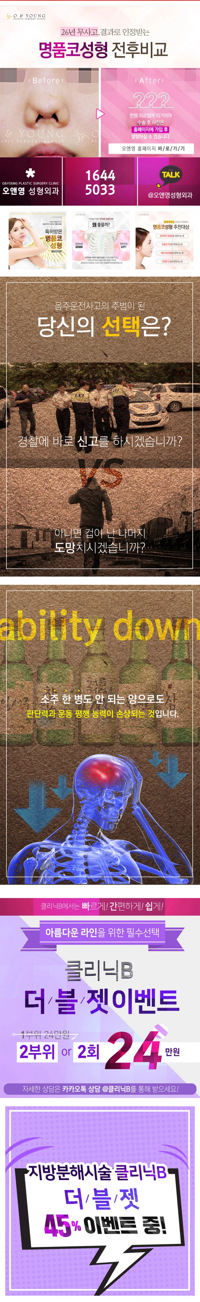 상세이미지-3