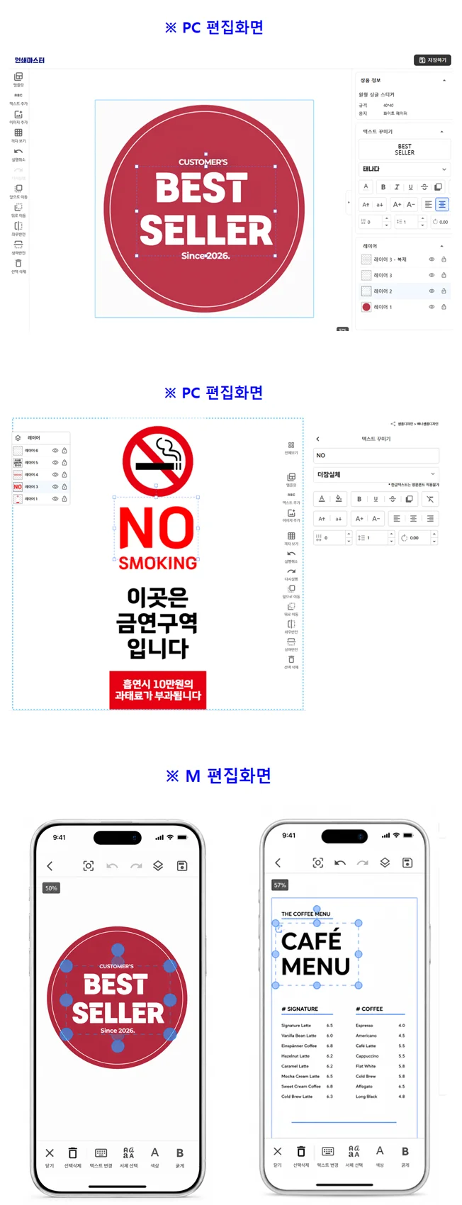 상세이미지-0