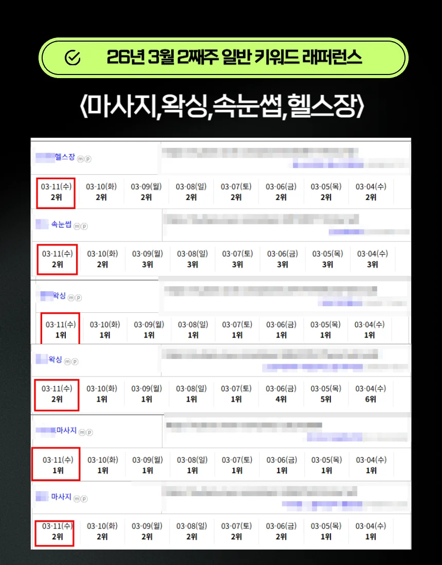 상세이미지-4