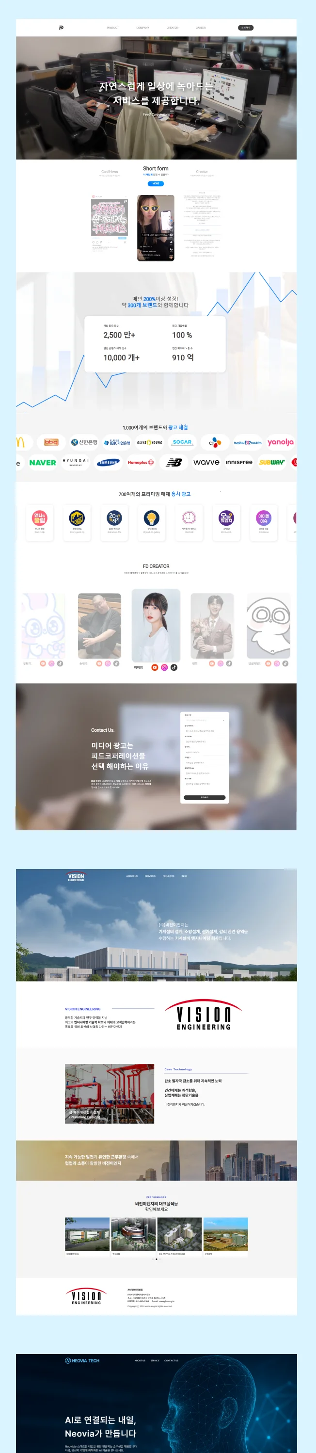 상세이미지-6