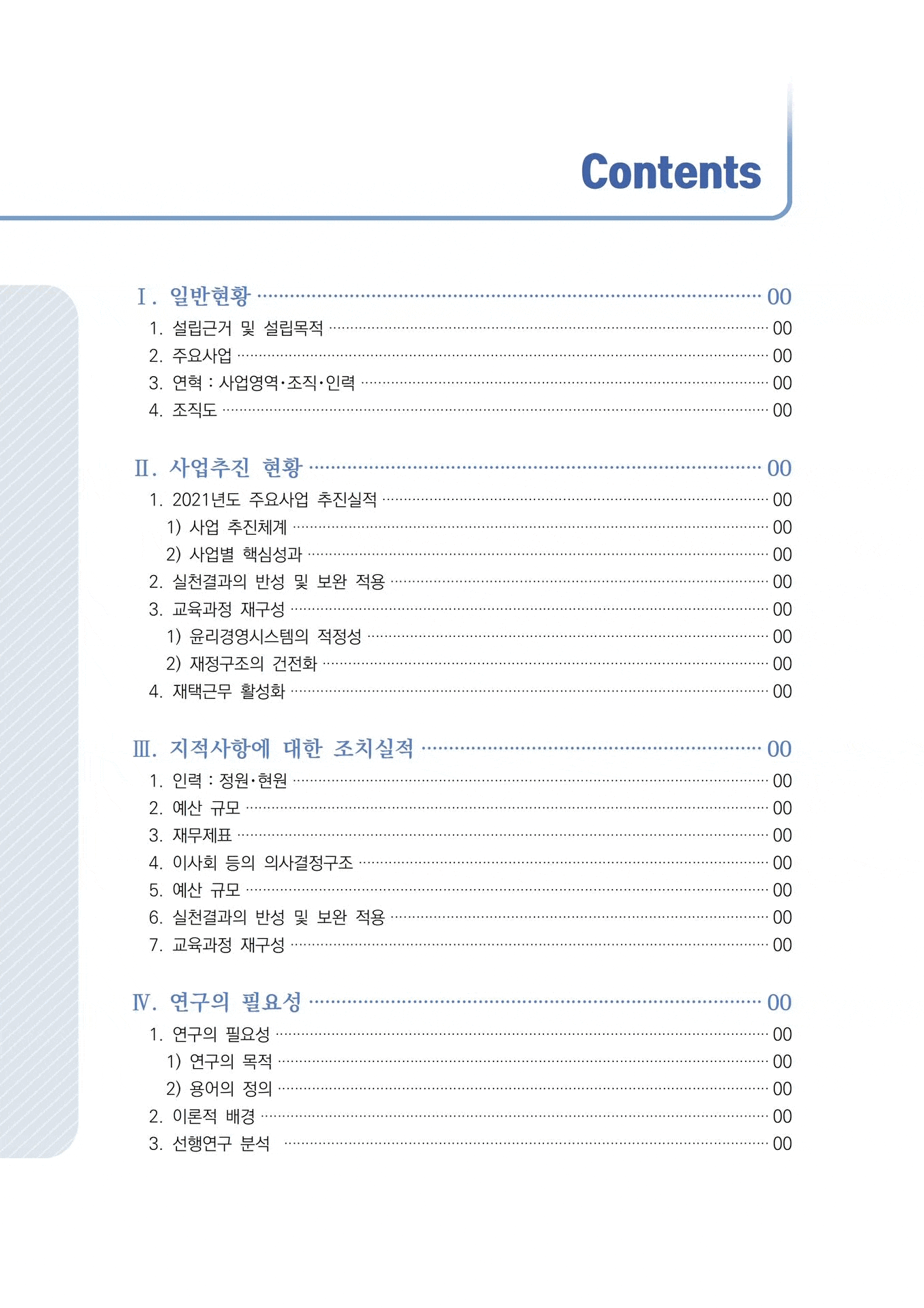 상세이미지-2