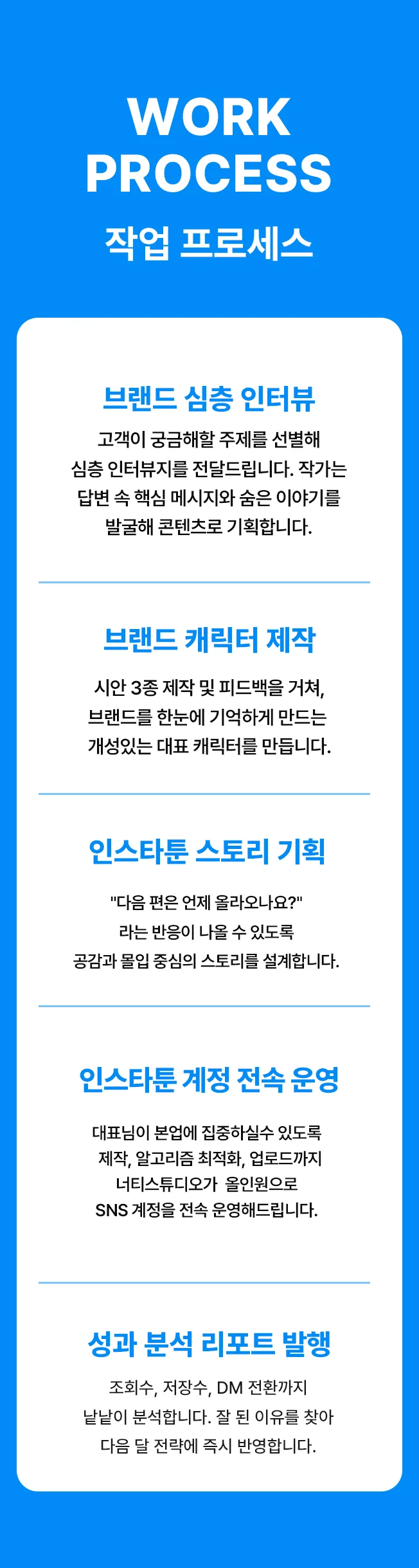 상세이미지-7