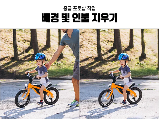 상세이미지-4