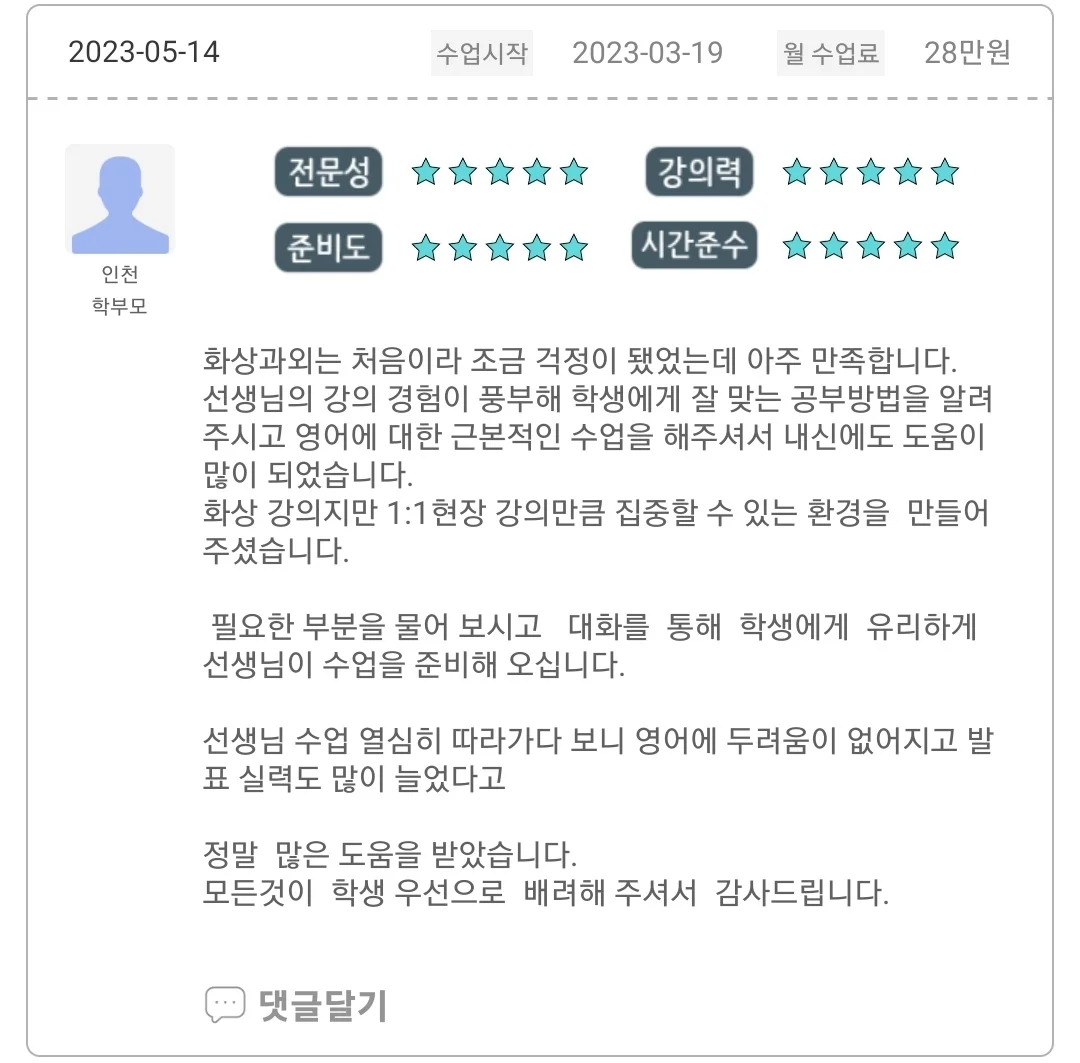상세이미지-6