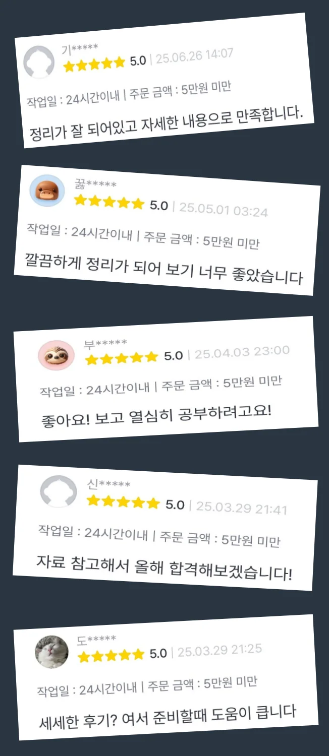 상세이미지-2
