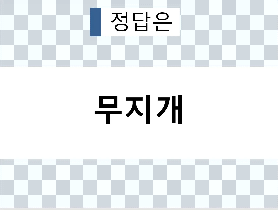 상세이미지-6
