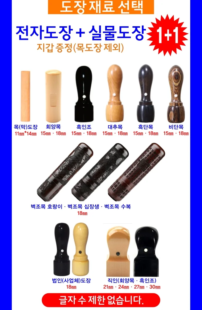 상세이미지-0