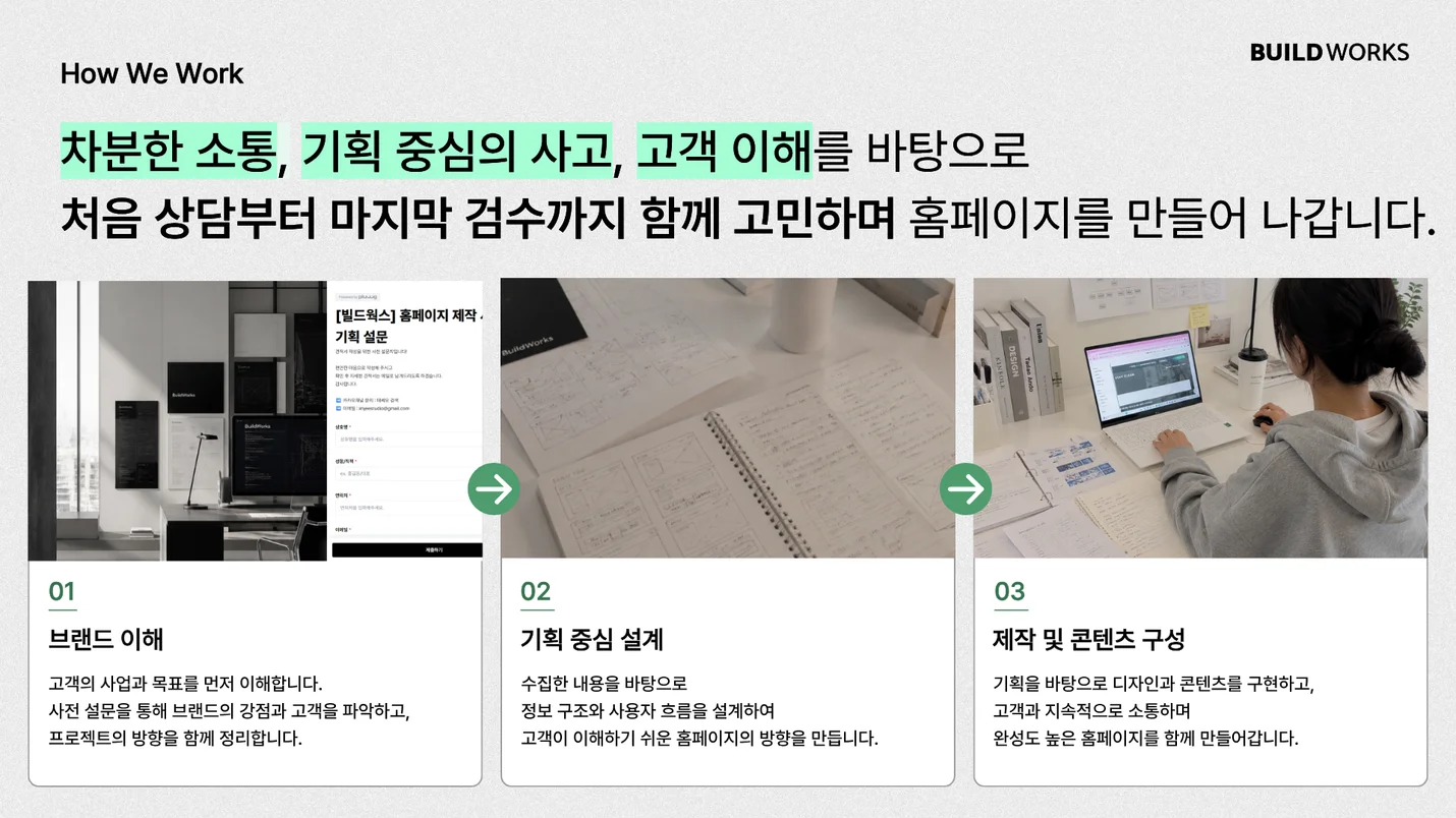 상세이미지-4