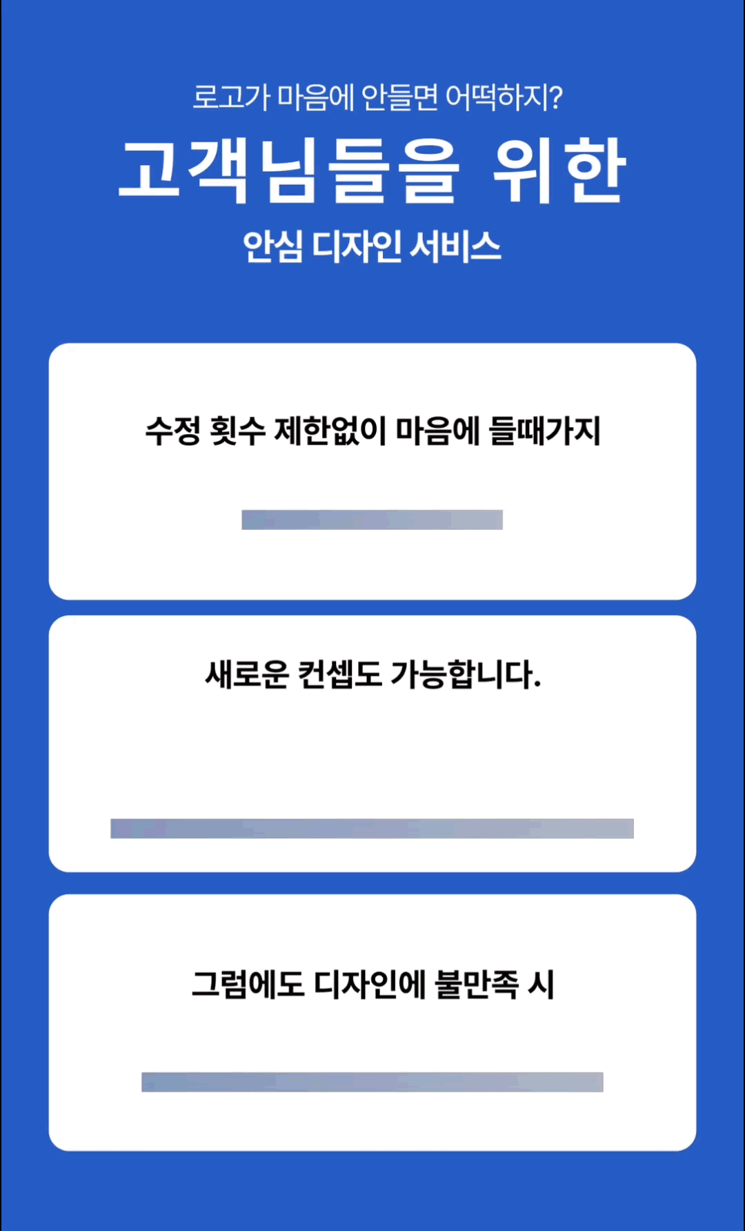 상세이미지-1