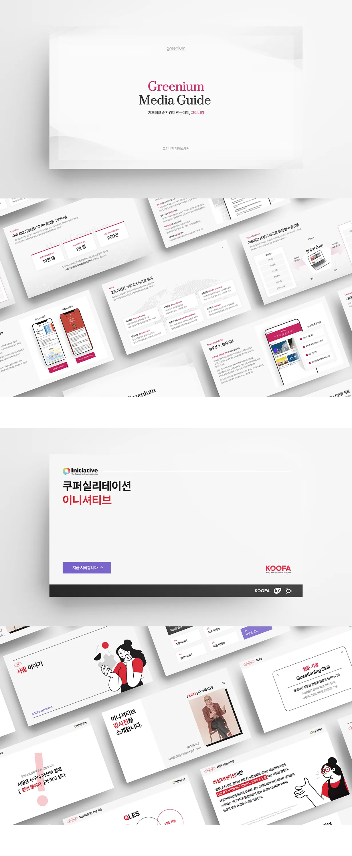 상세이미지-6