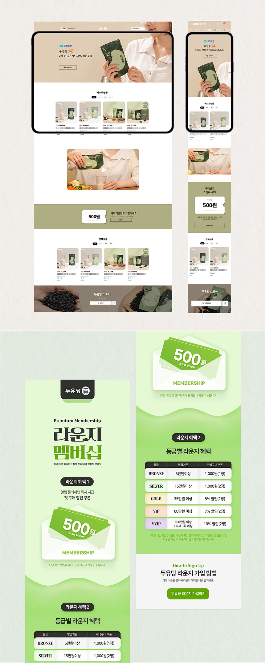 상세이미지-6