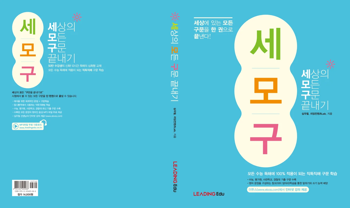 상세이미지-2