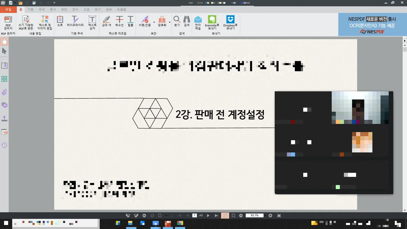 상세이미지-1