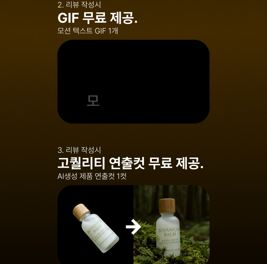 상세이미지-7