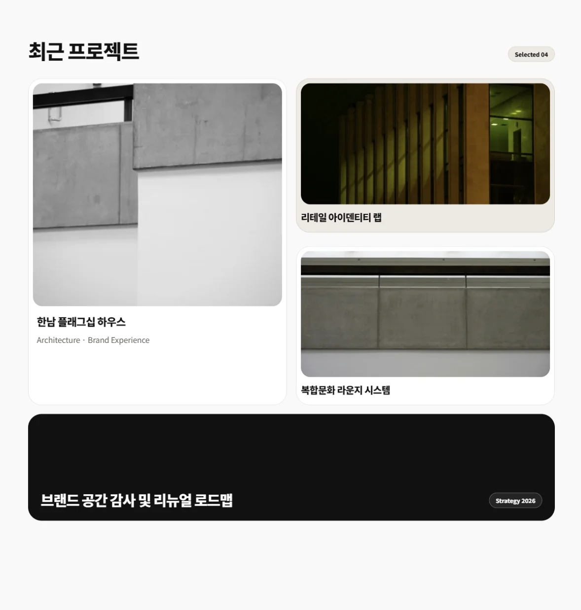 상세이미지-1