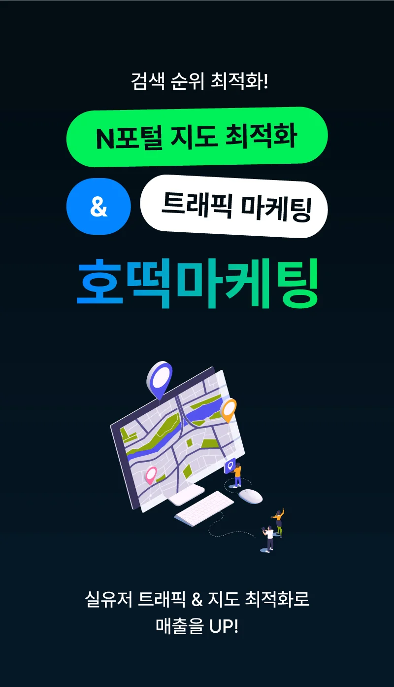 상세이미지-0