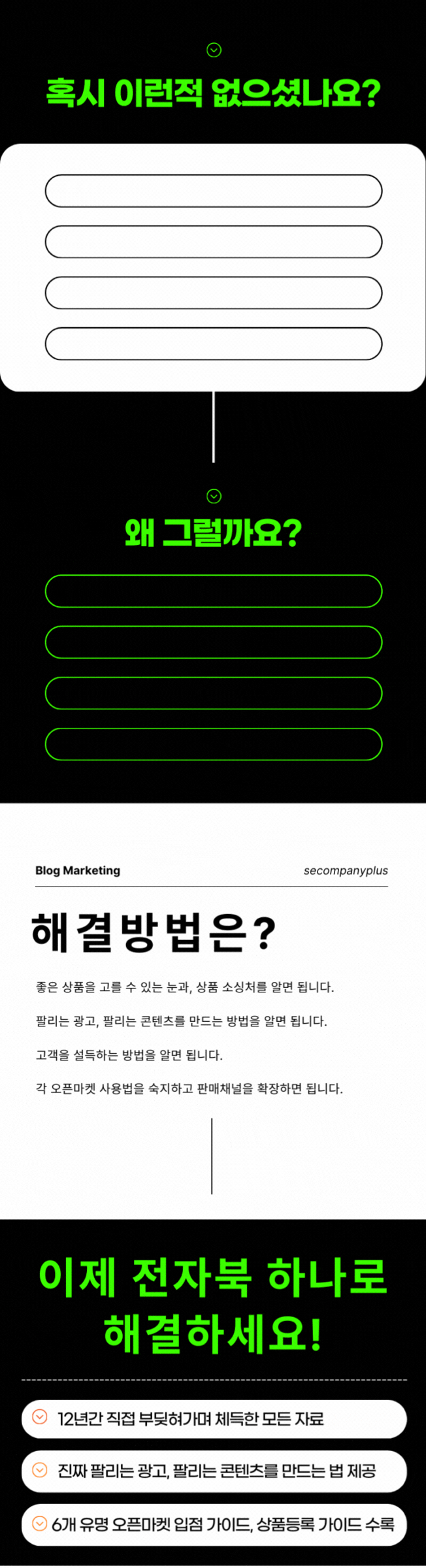 상세이미지-5
